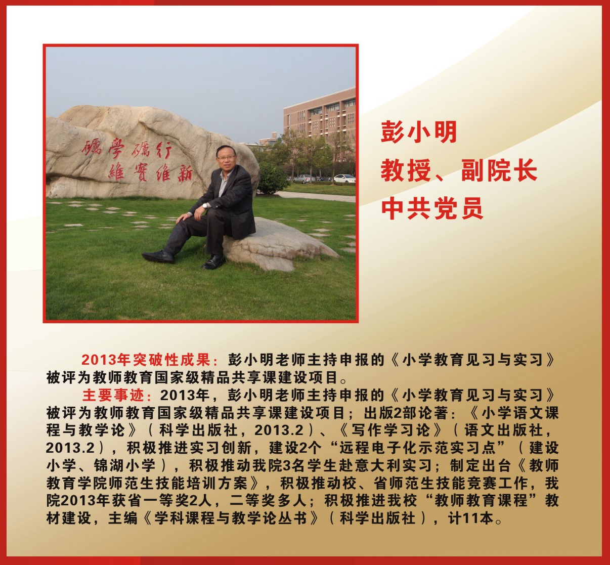 博彩论坛排名