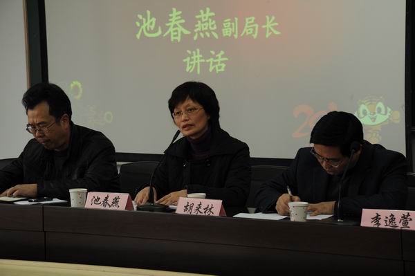 博彩论坛排名