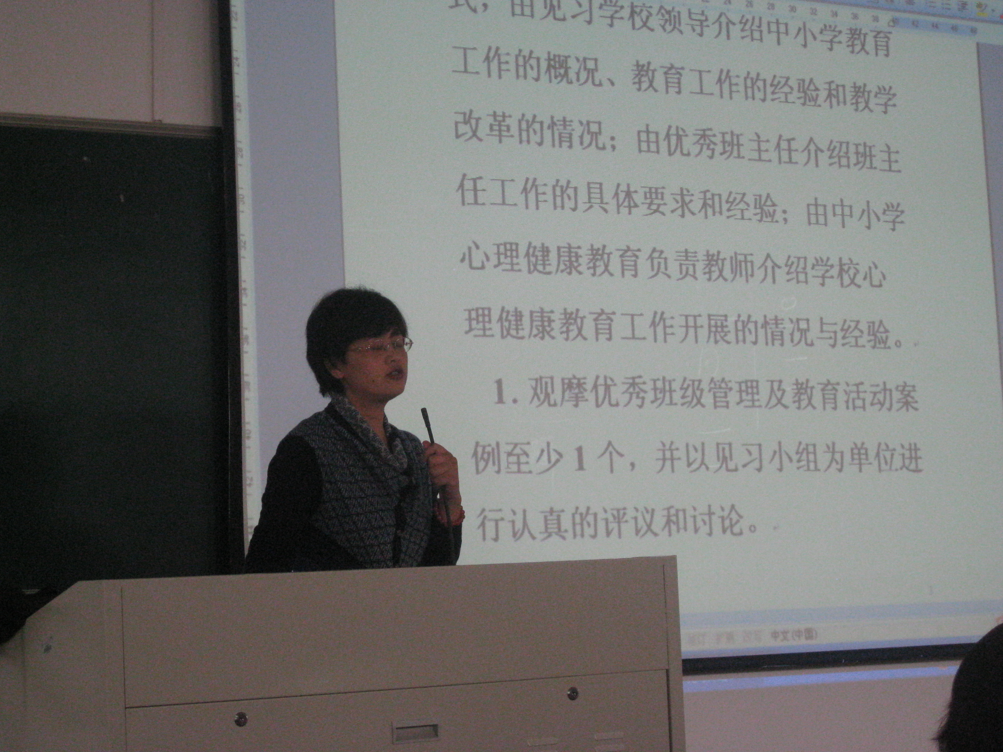 博彩论坛排名