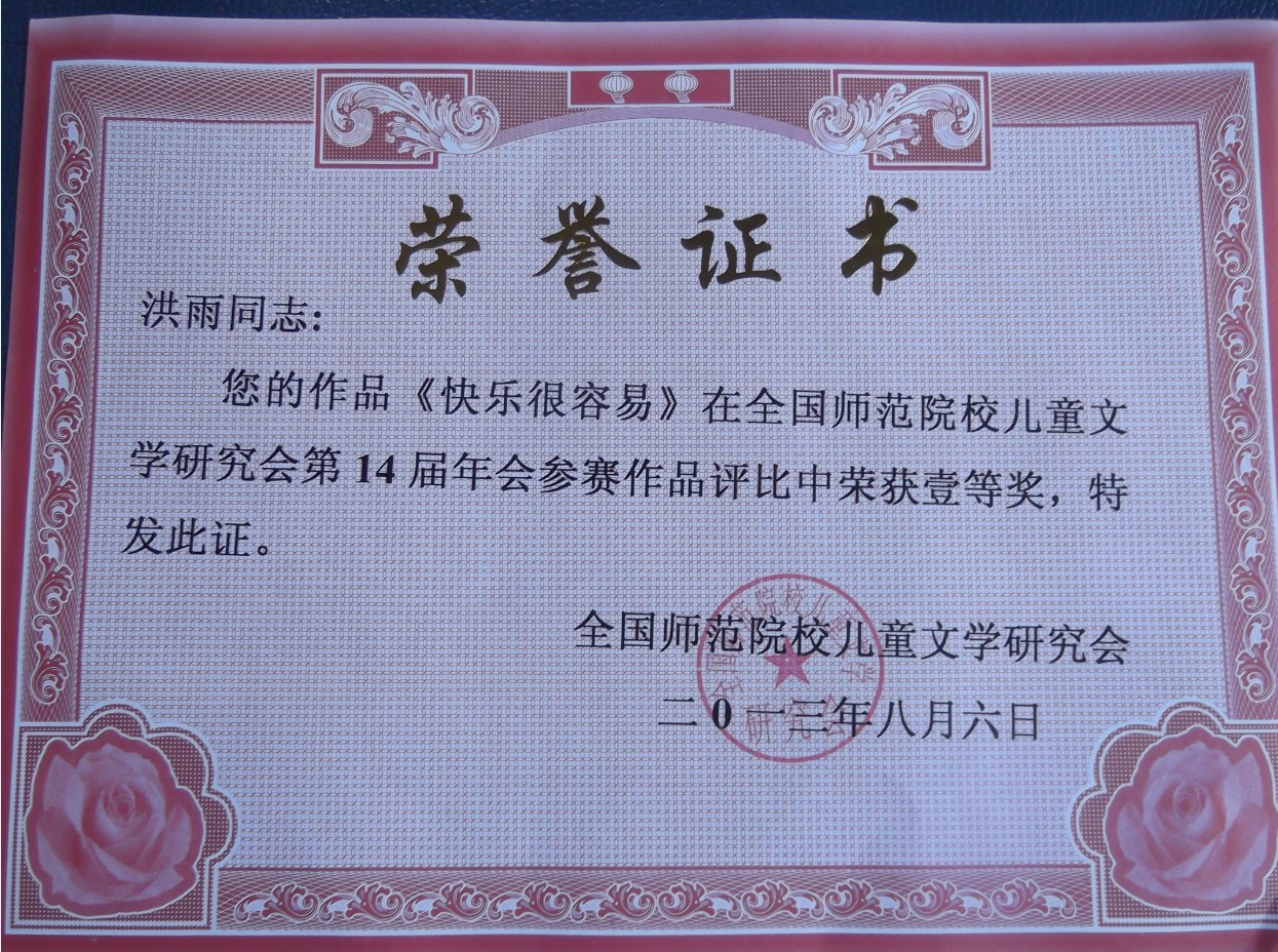 博彩论坛排名