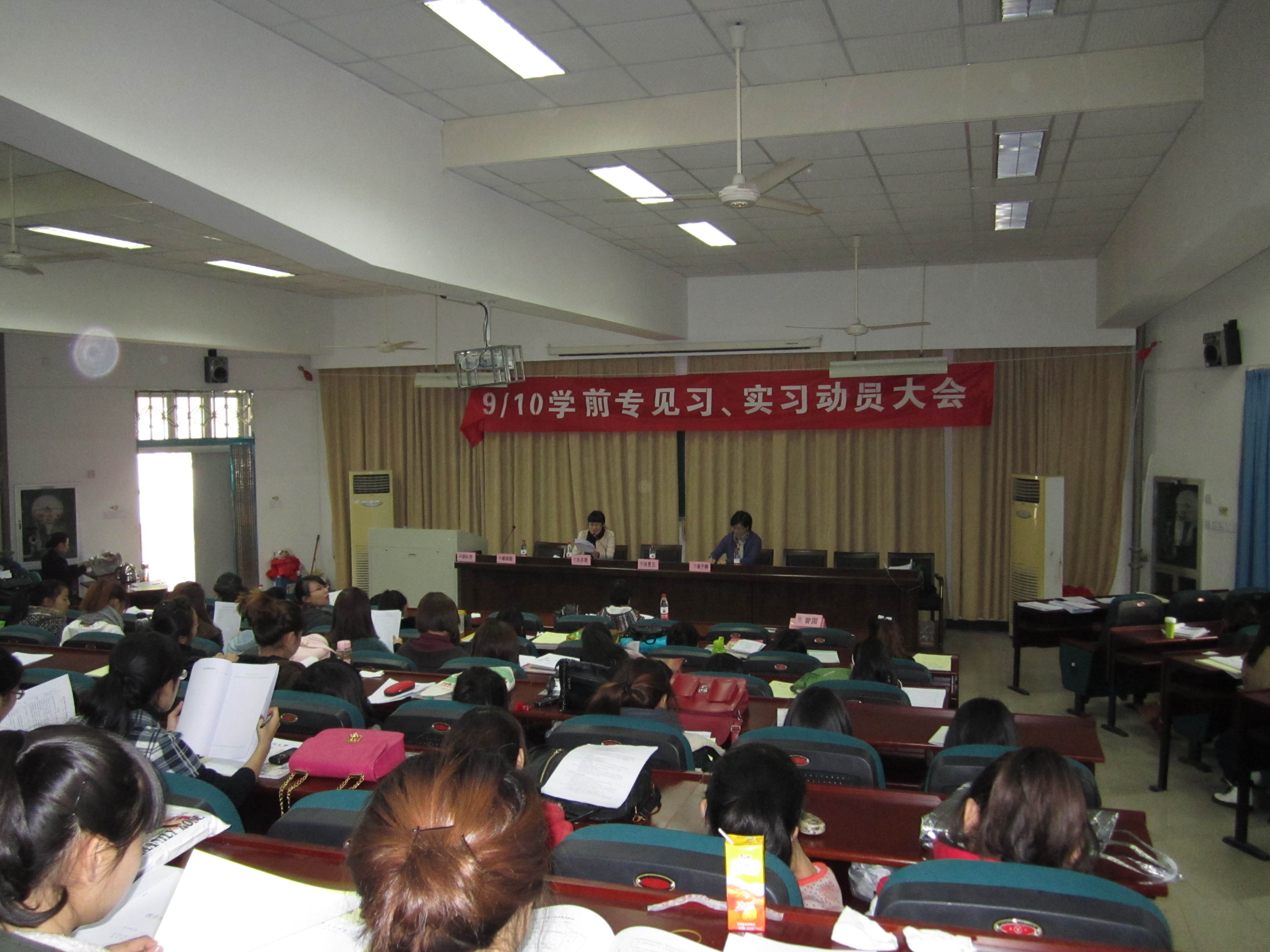博彩论坛排名