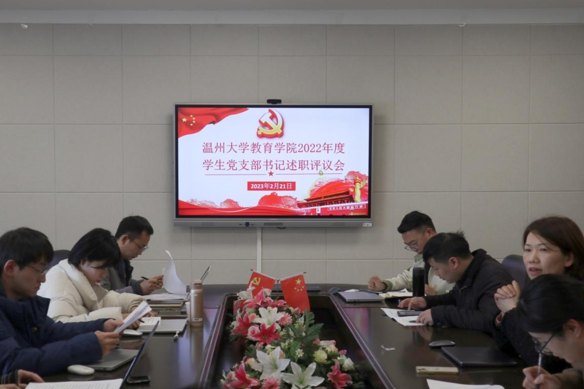 博彩论坛排名