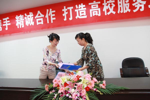 博彩论坛排名