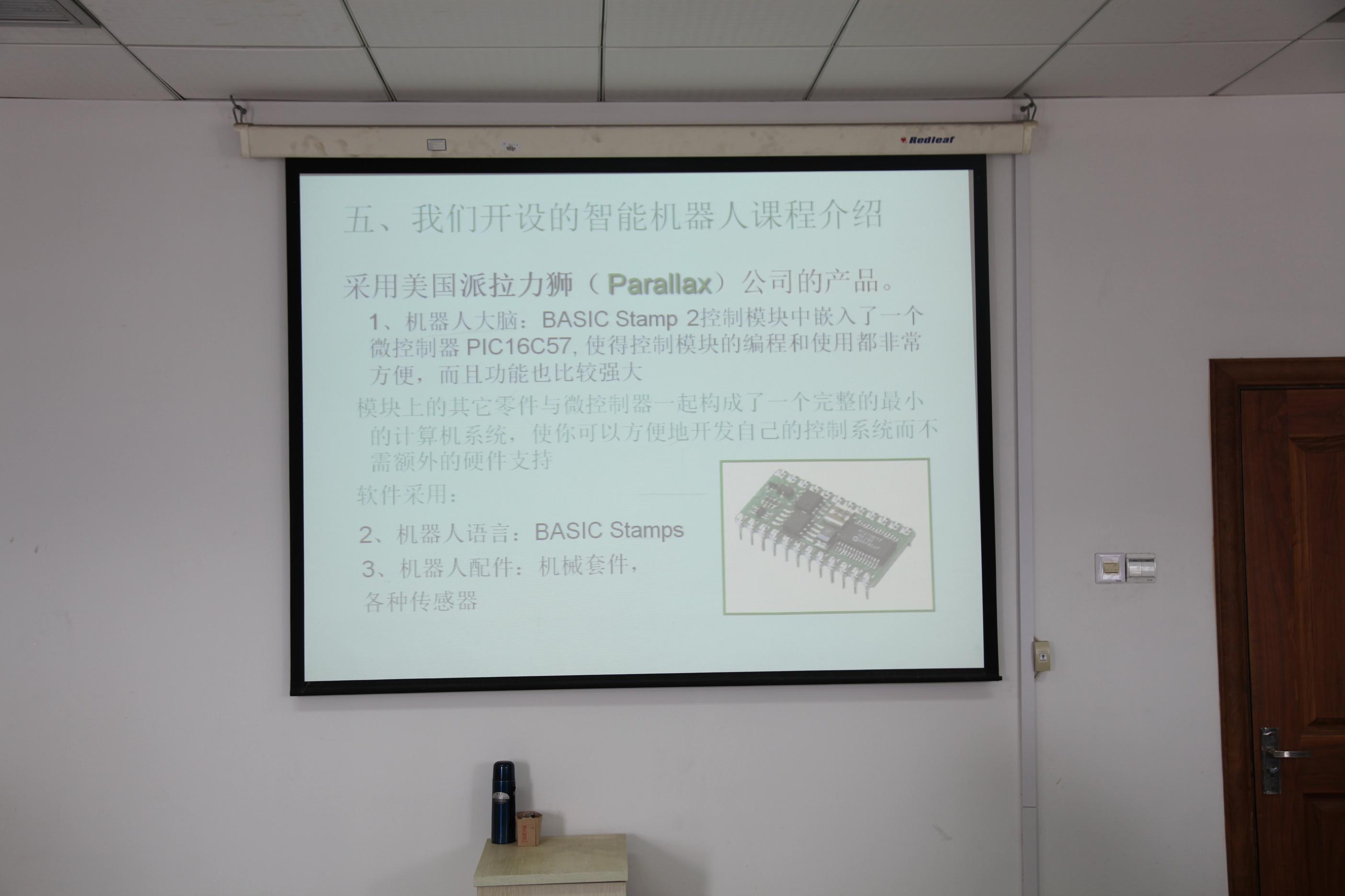 博彩论坛排名
