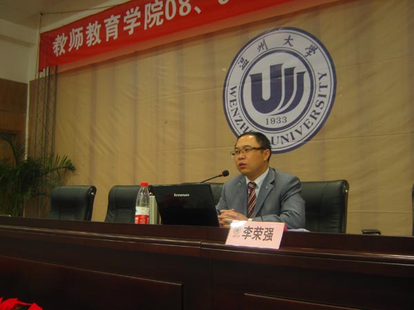 博彩论坛排名