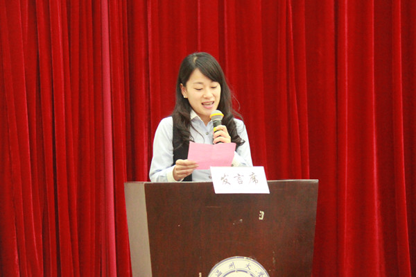 博彩论坛排名