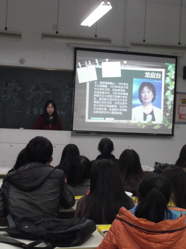 博彩论坛排名