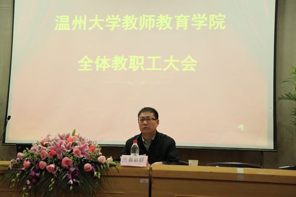 博彩论坛排名