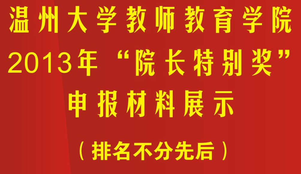 博彩论坛排名