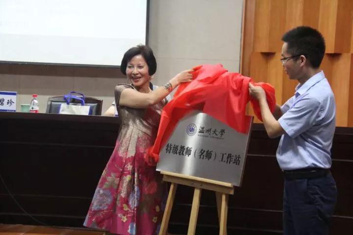 博彩论坛排名