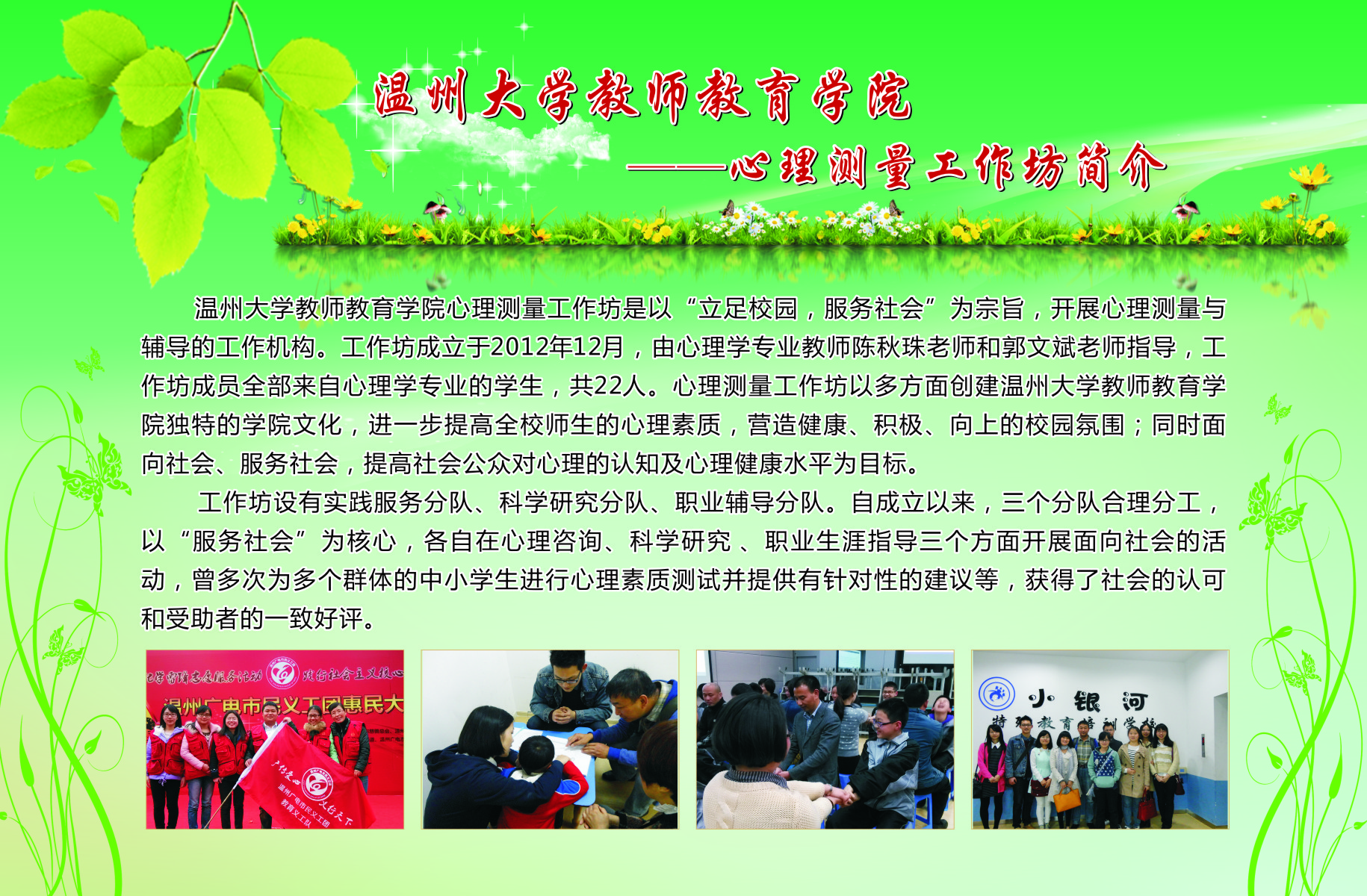 博彩论坛排名
