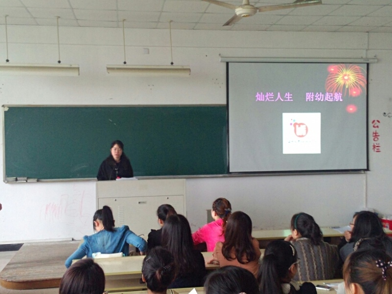 博彩论坛排名