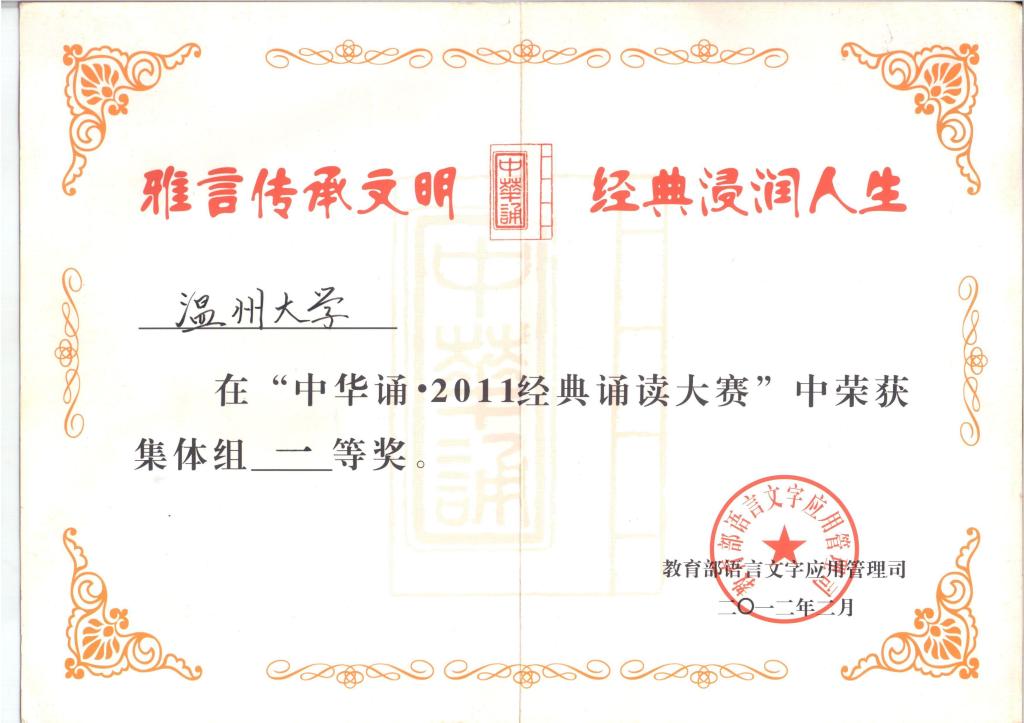 博彩论坛排名
