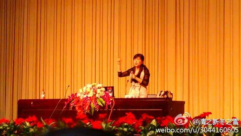博彩论坛排名