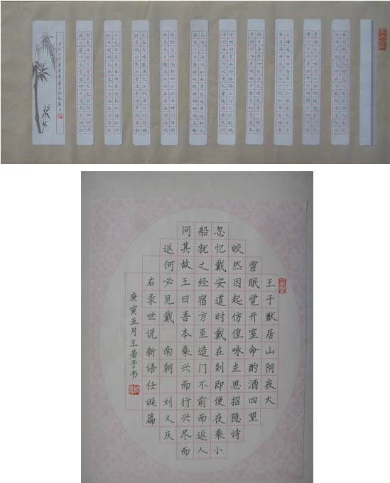 博彩论坛排名