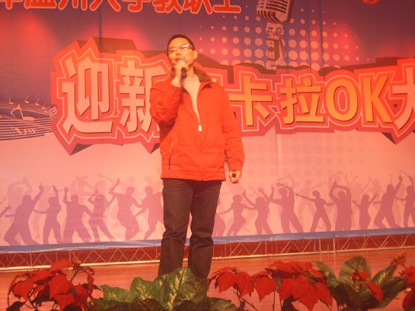 博彩论坛排名