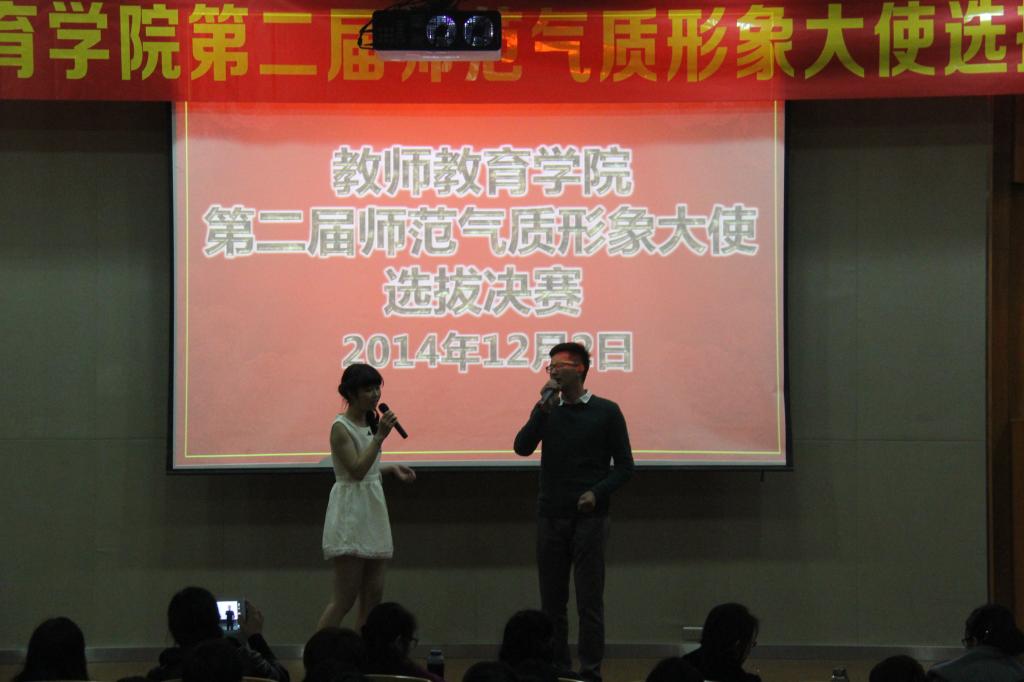 博彩论坛排名