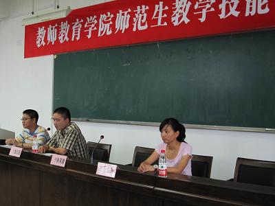 博彩论坛排名