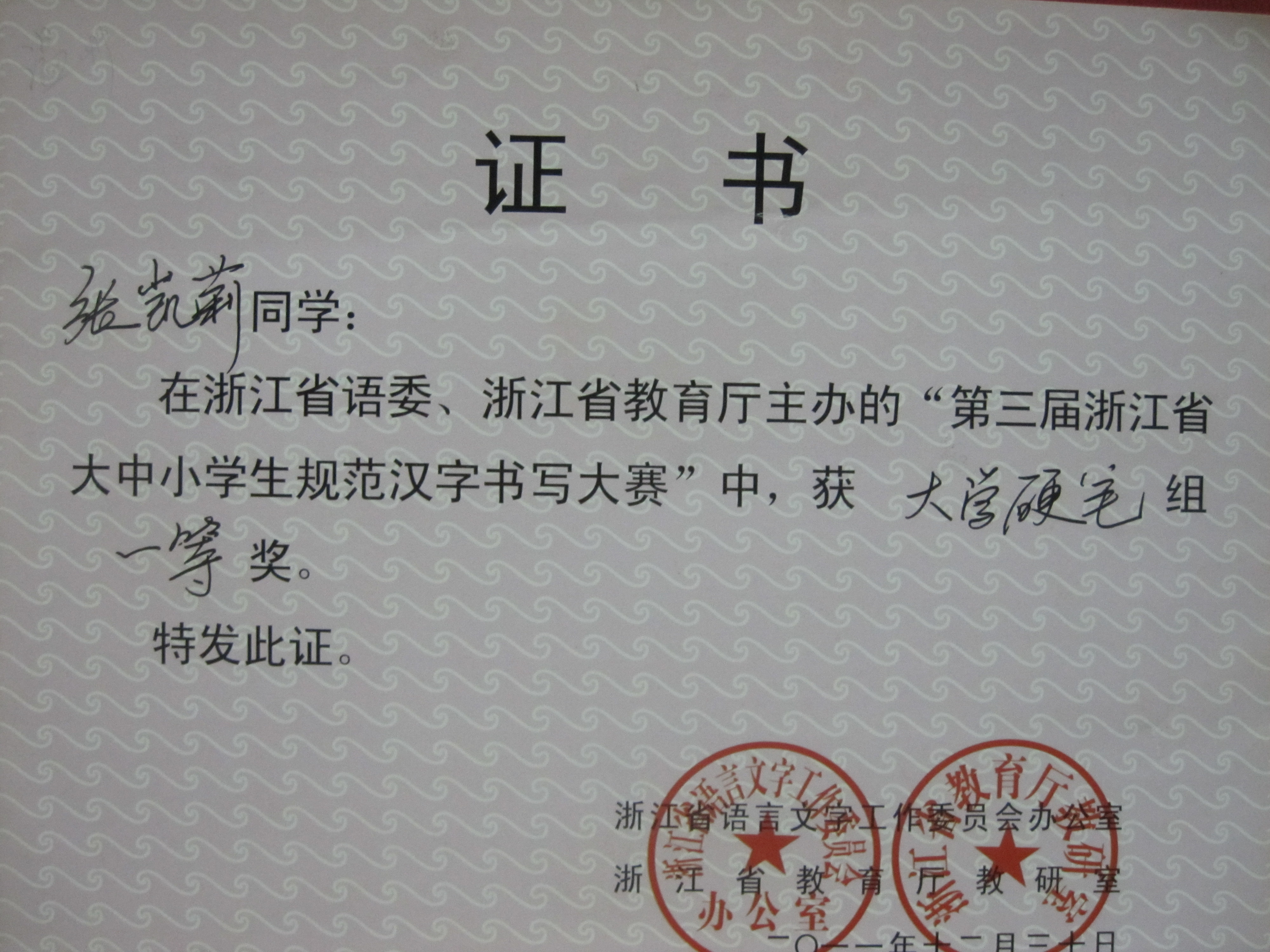 博彩论坛排名
