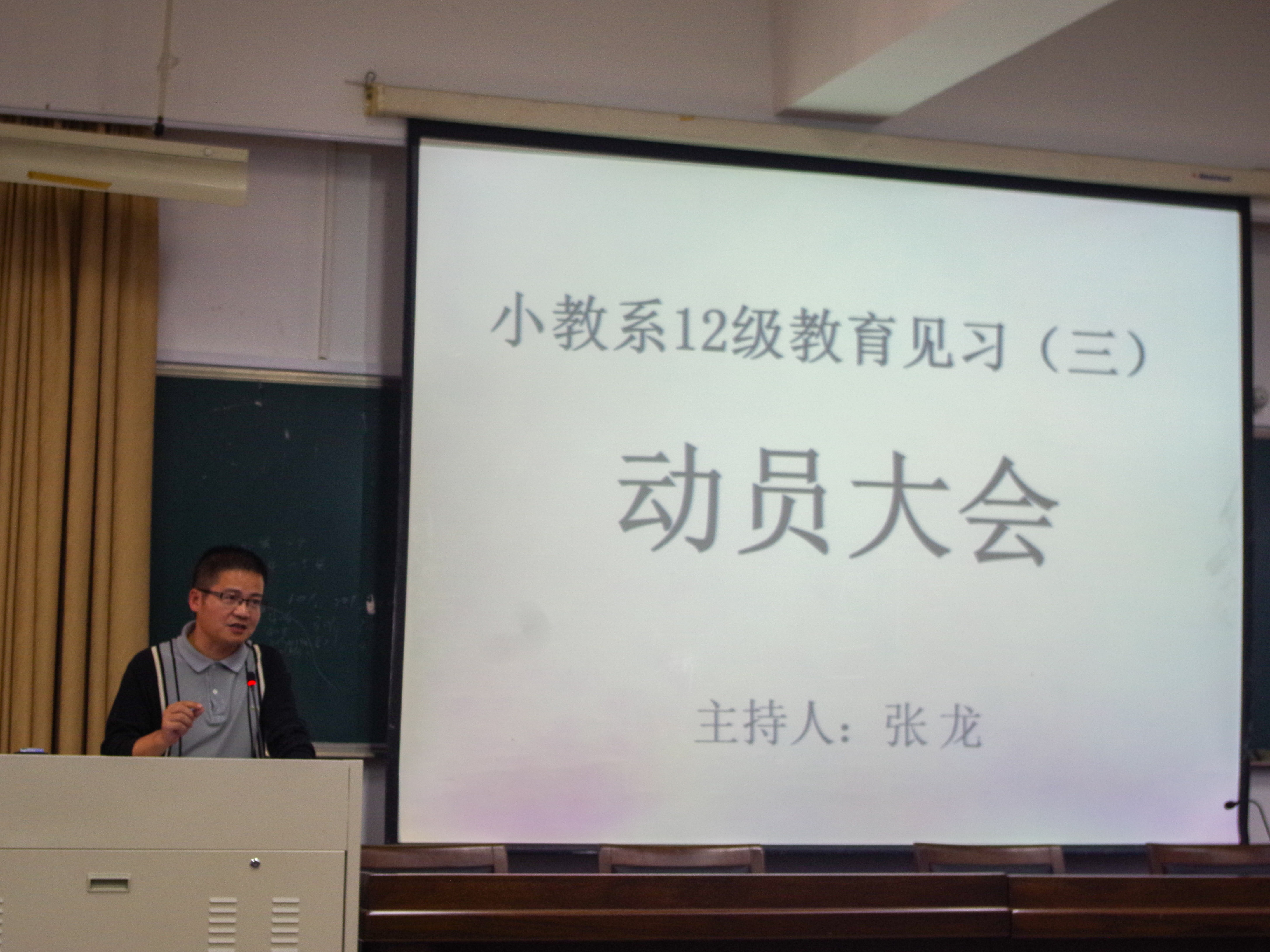 博彩论坛排名