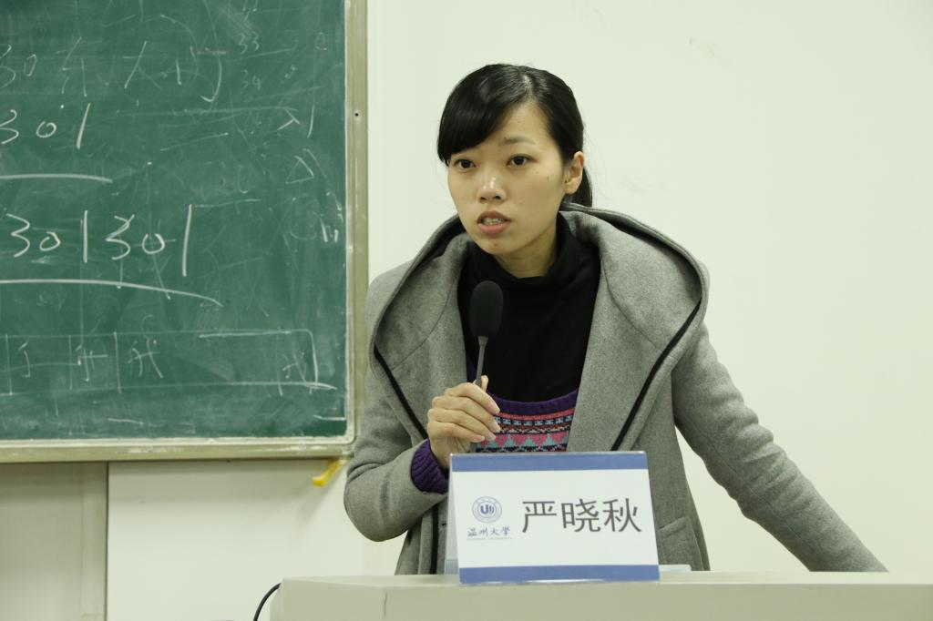 博彩论坛排名