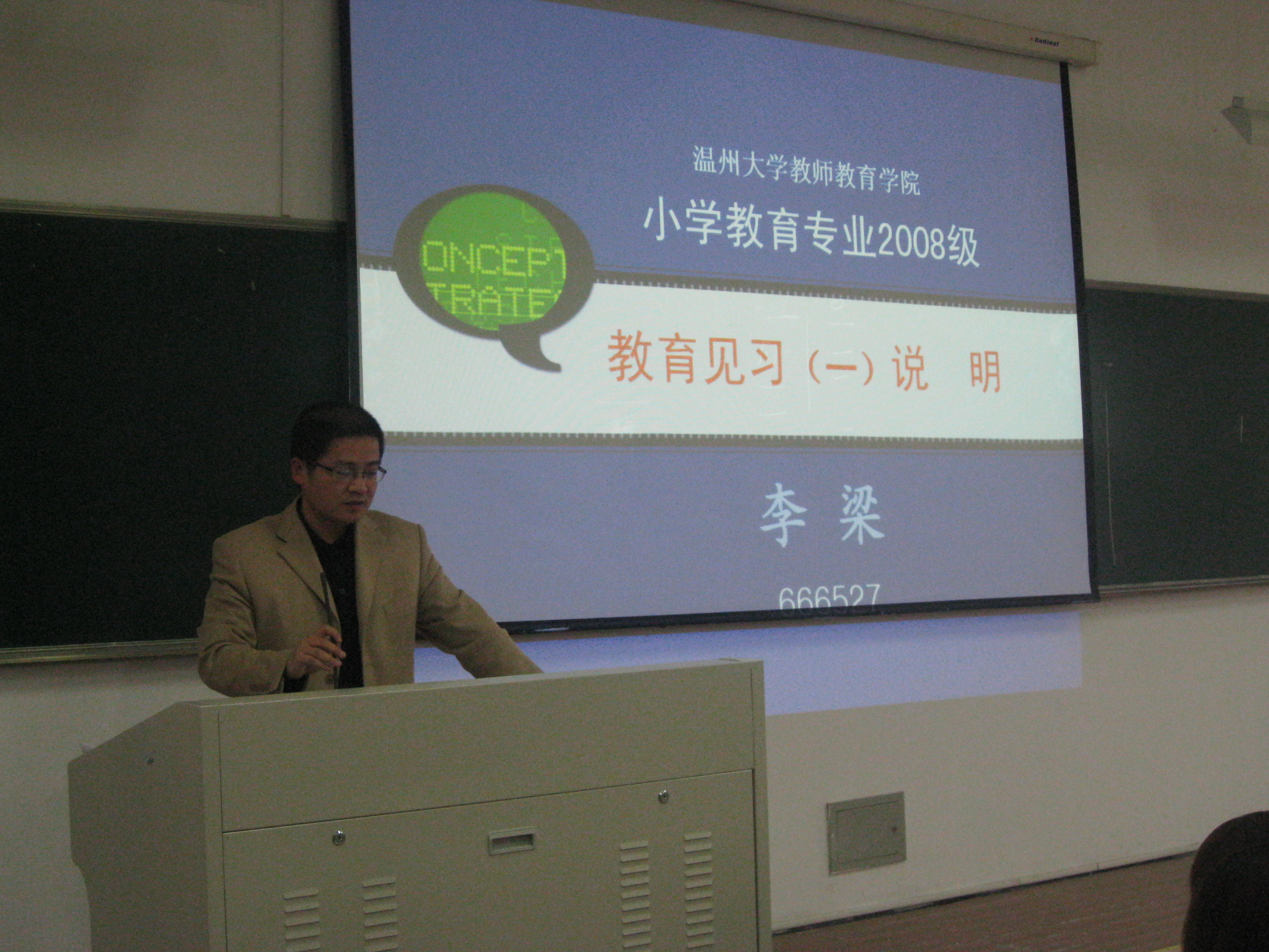 博彩论坛排名