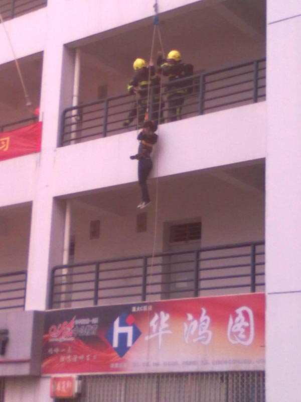 博彩论坛排名