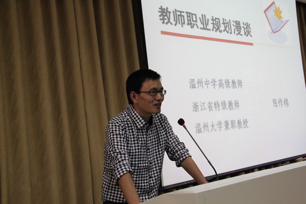 博彩论坛排名