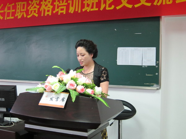 博彩论坛排名