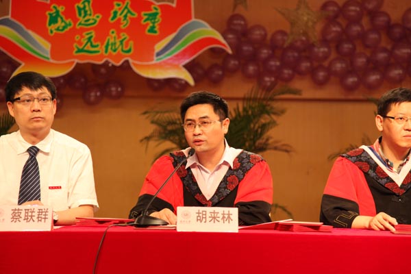 博彩论坛排名