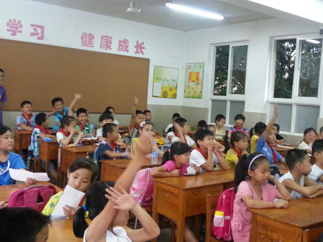 博彩论坛排名