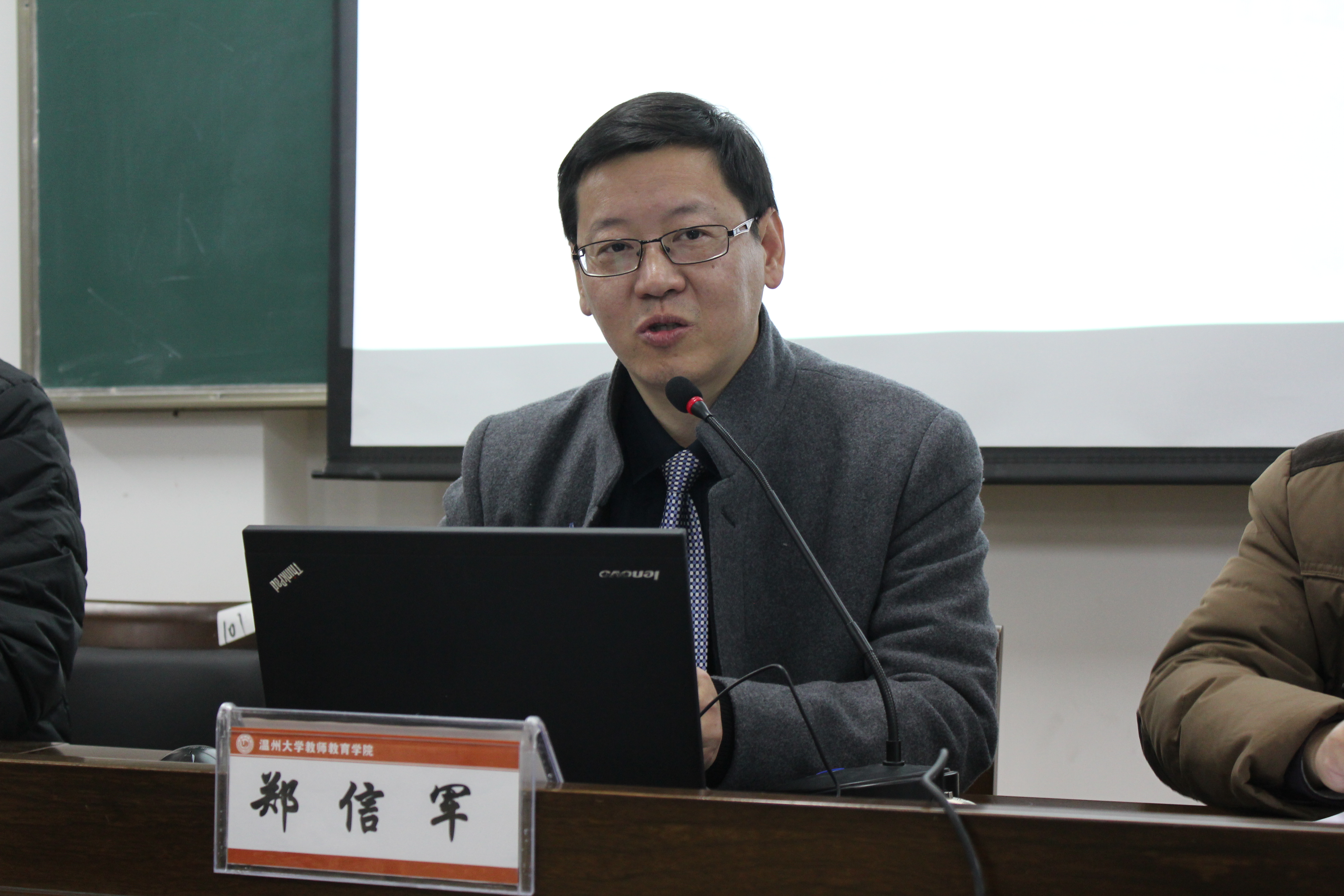 博彩论坛排名