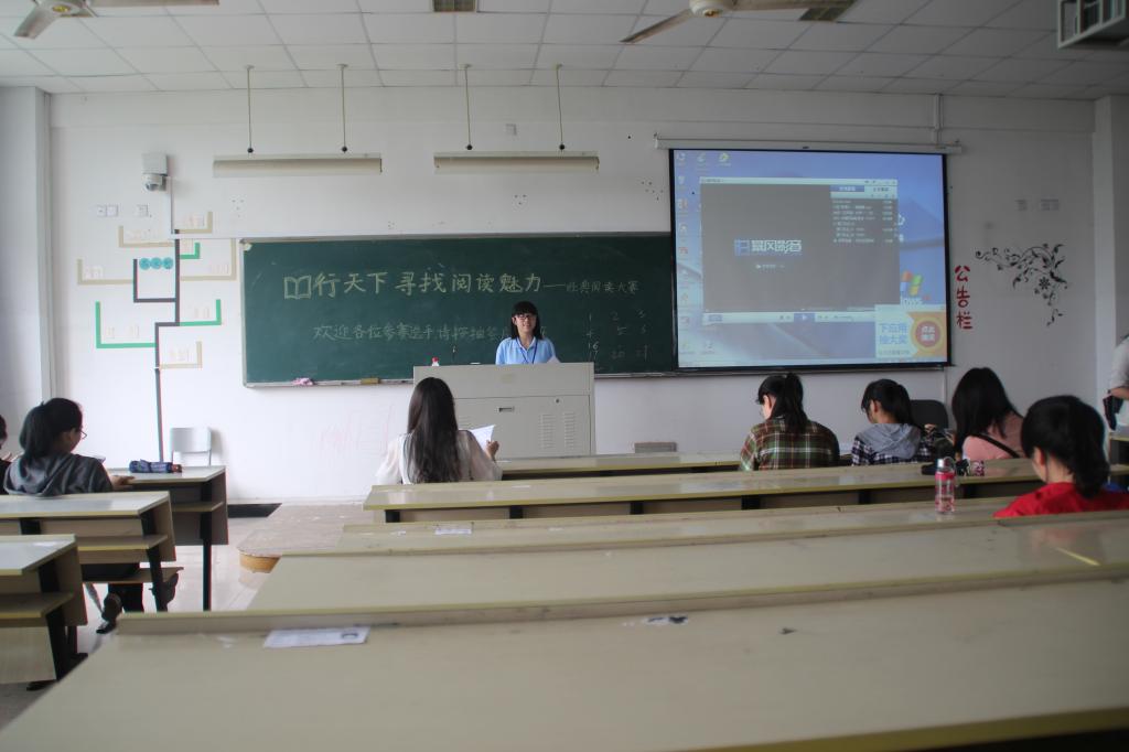 博彩论坛排名