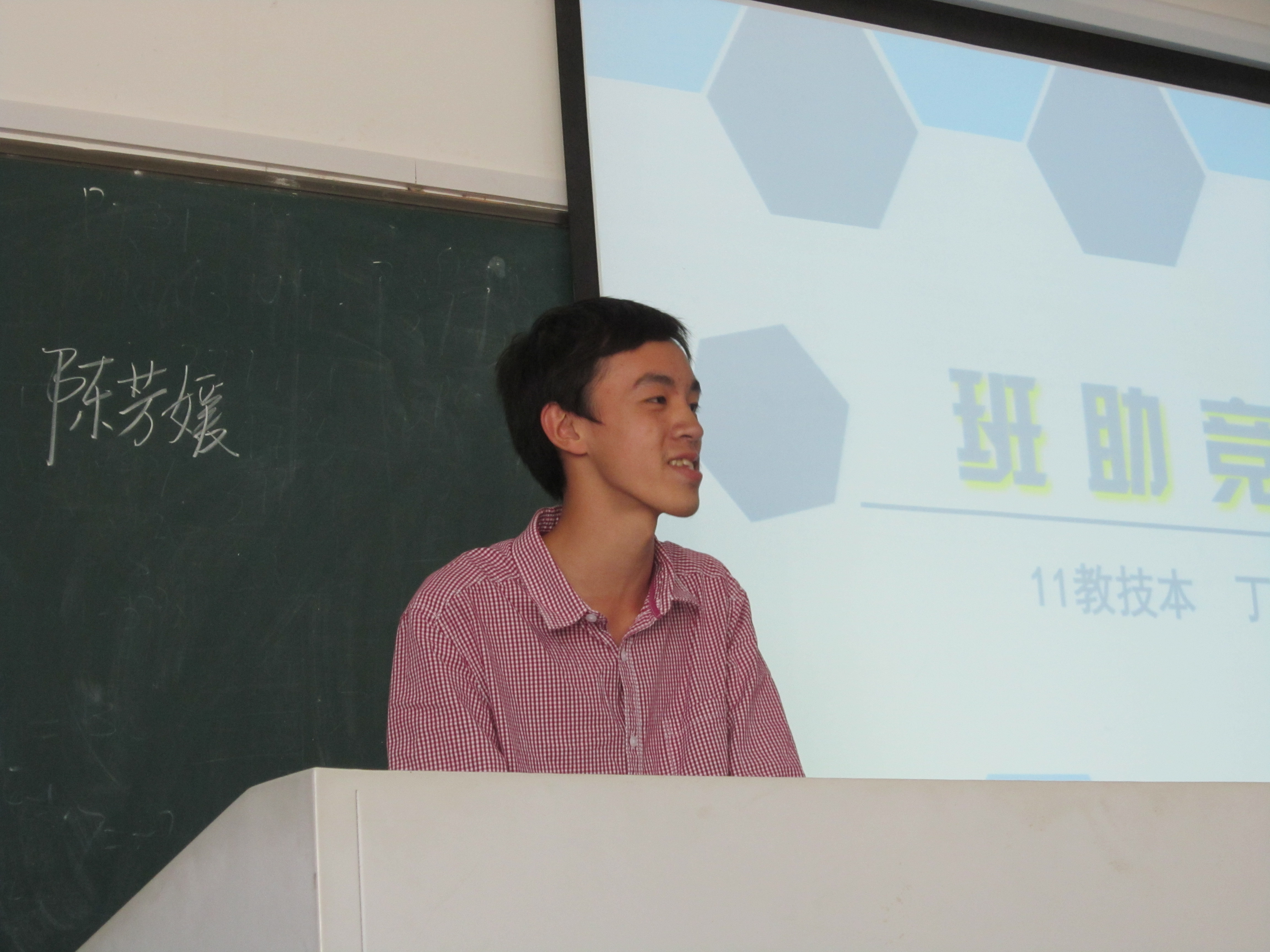 博彩论坛排名