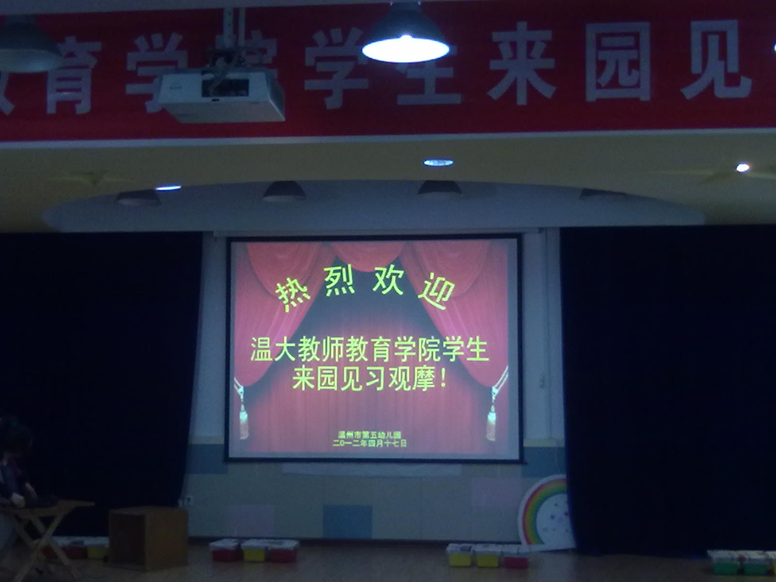博彩论坛排名