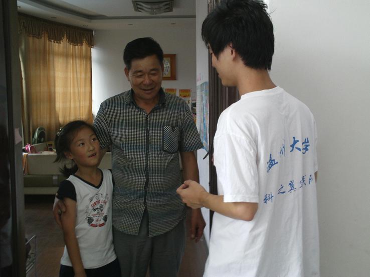 博彩论坛排名