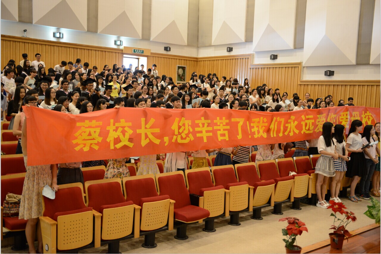 博彩论坛排名