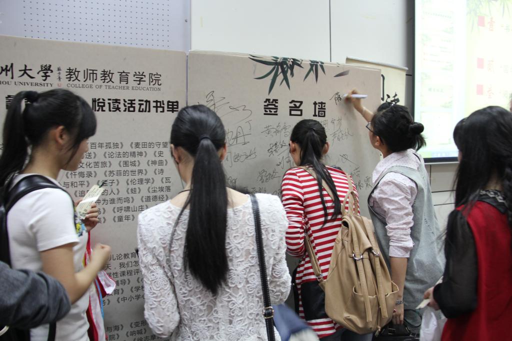 博彩论坛排名