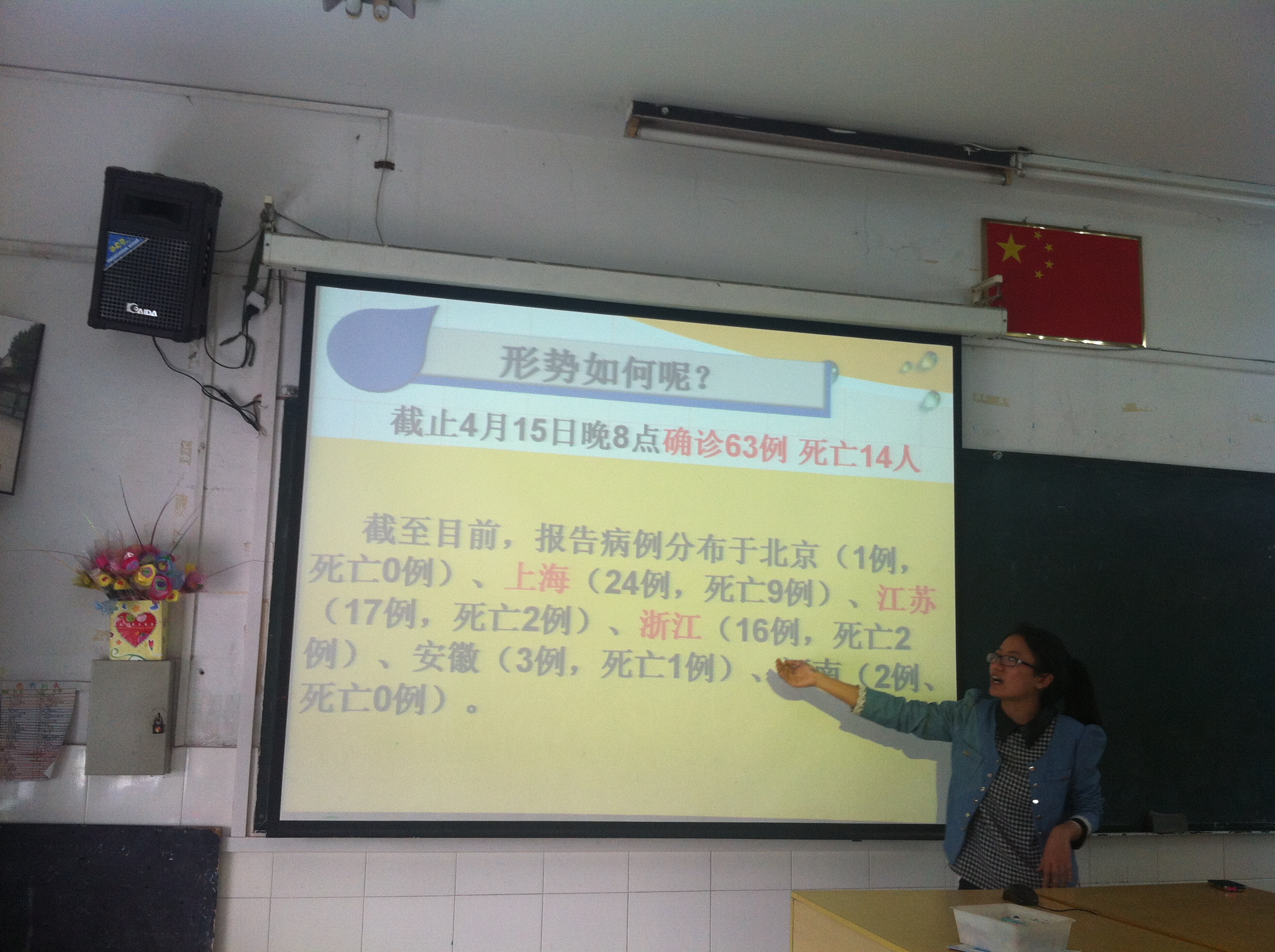 博彩论坛排名