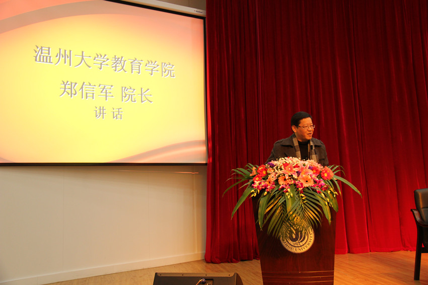 博彩论坛排名