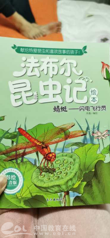 博彩论坛排名