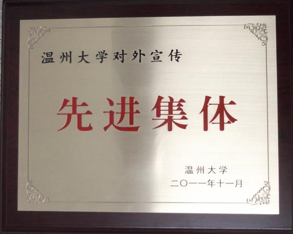 博彩论坛排名