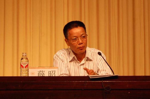 博彩论坛排名