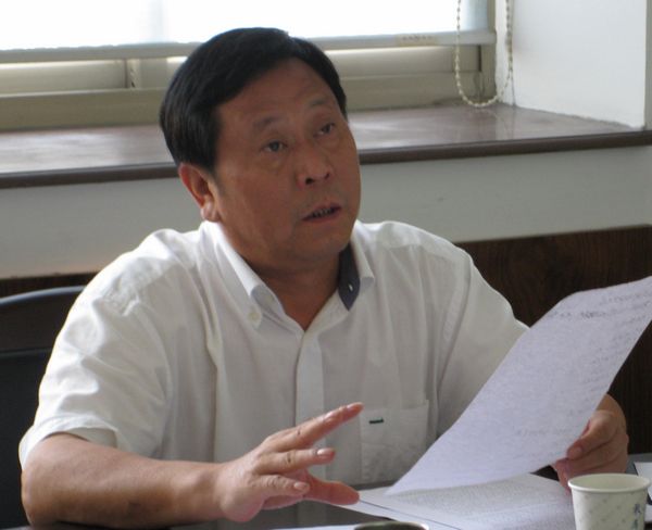 博彩论坛排名