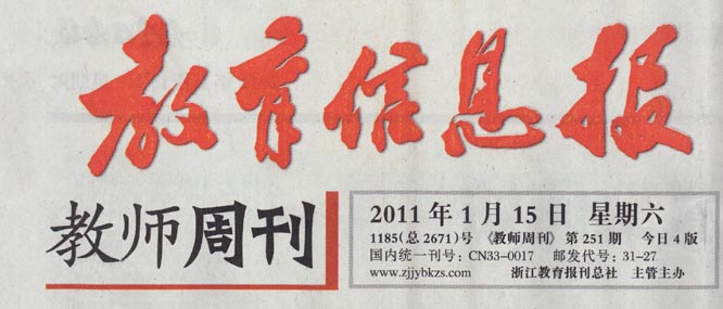 博彩论坛排名