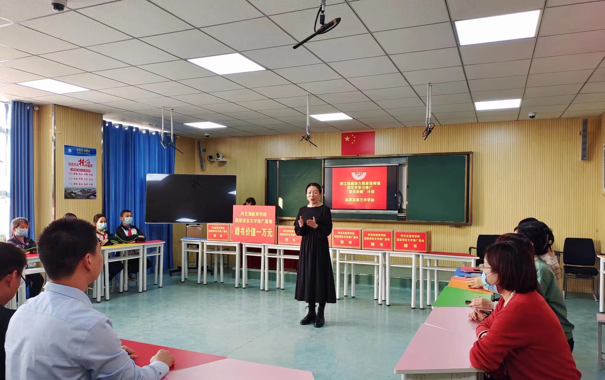 博彩论坛排名