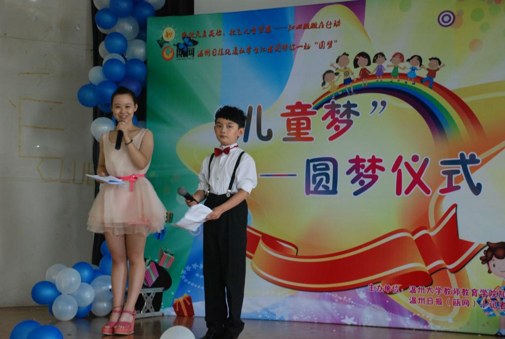 博彩论坛排名