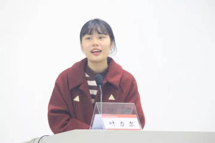 博彩论坛排名