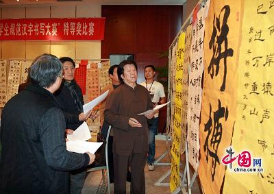 博彩论坛排名