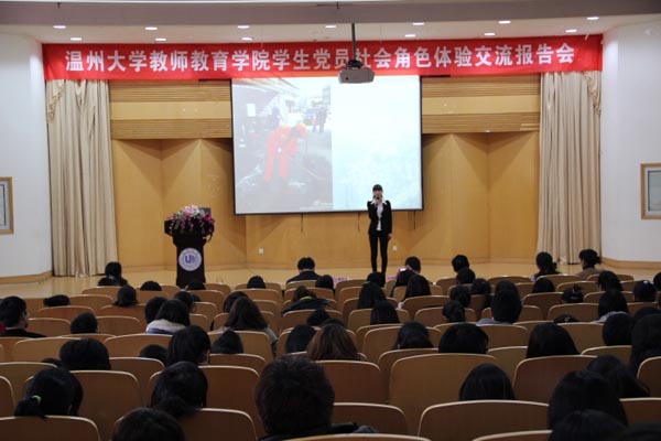 博彩论坛排名